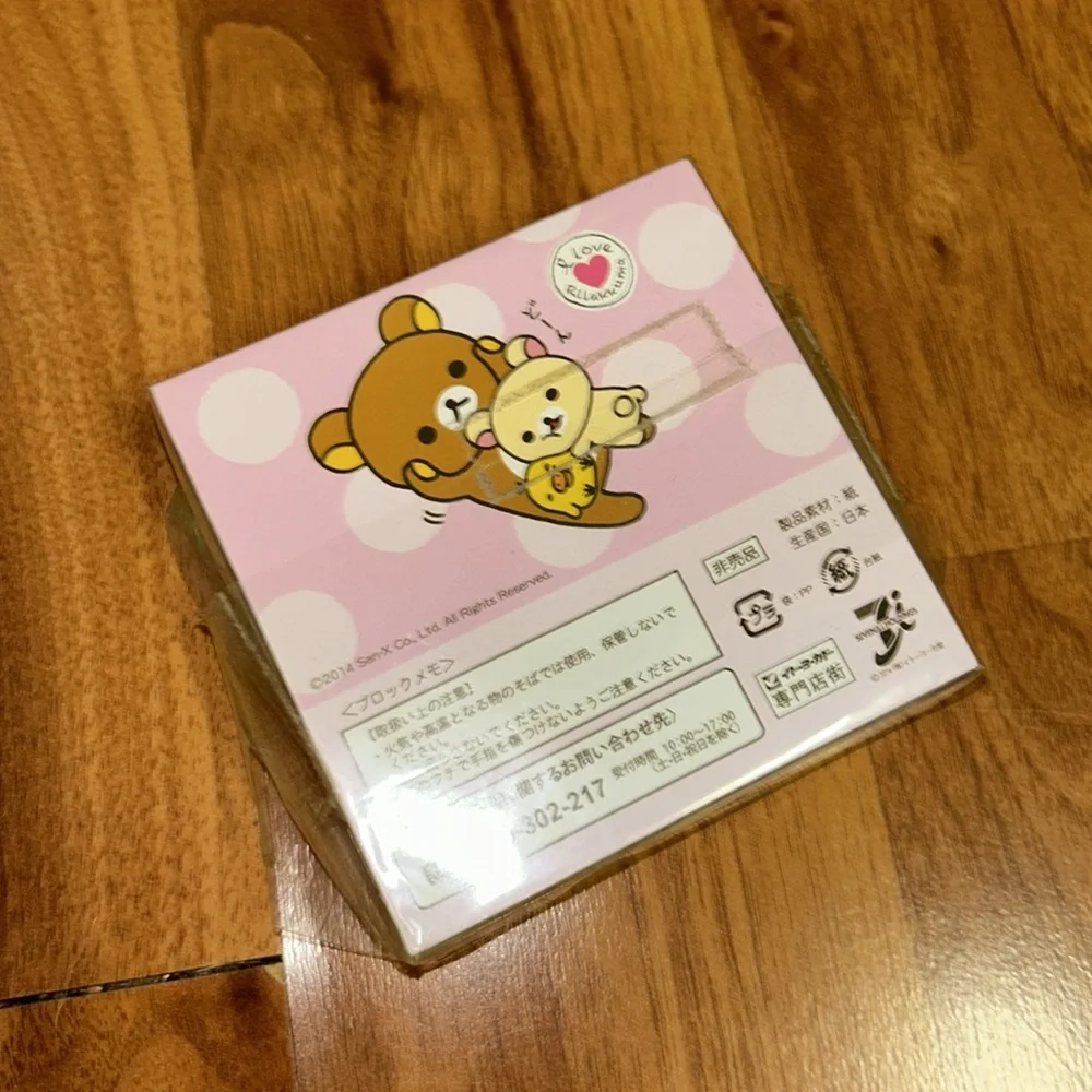 Brand New in Packaging Rilakkuma Notepad